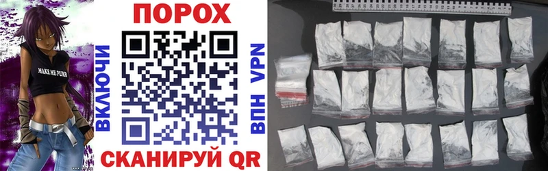 Amphetamine VHQ Серпухов