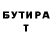 Бутират GHB YARIK_KISELEV