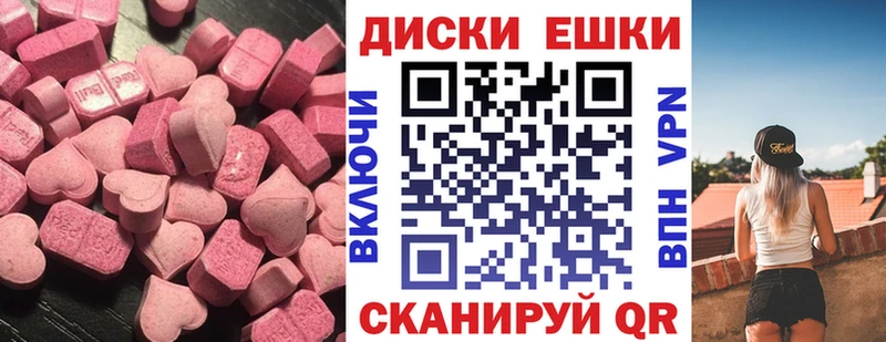 нарко площадка какой сайт  Серпухов  ЭКСТАЗИ Дубай 