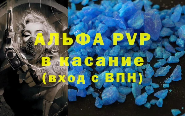 хмурый Краснотурьинск