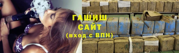 mdma Лагань