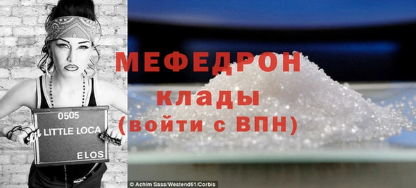 наркотики Кущёвская