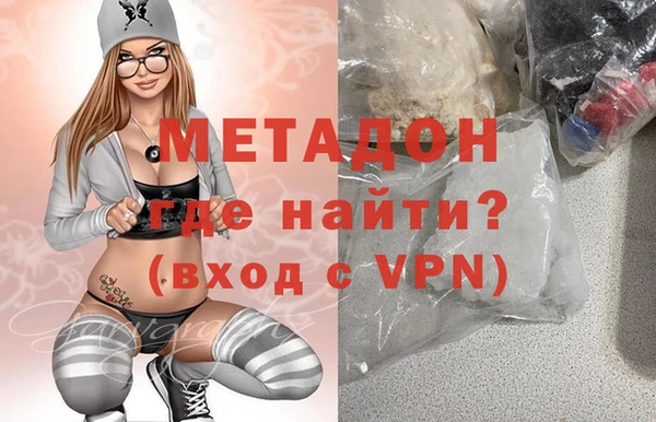 ALPHA-PVP Кукмор