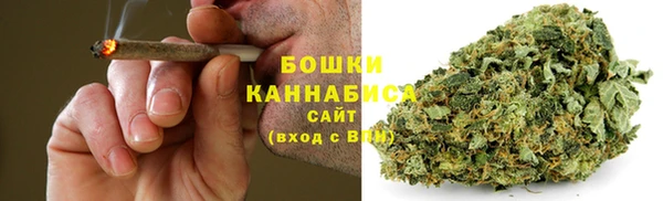 амф Иноземцево