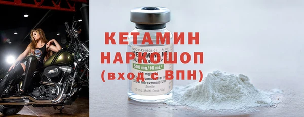 наркотики Кущёвская