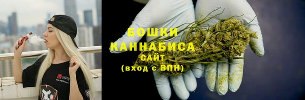наркотики Кущёвская