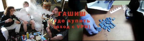 ALPHA-PVP Кукмор