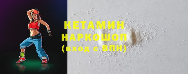 СК Ладушкин