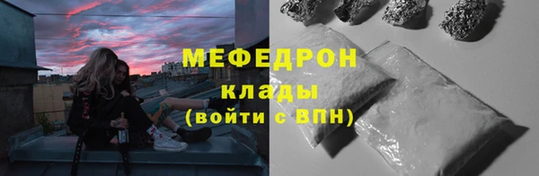 ПСИЛОЦИБИНОВЫЕ ГРИБЫ Кулебаки