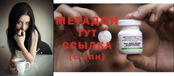 наркотики Кущёвская