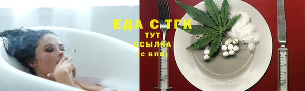 ALPHA-PVP Кукмор