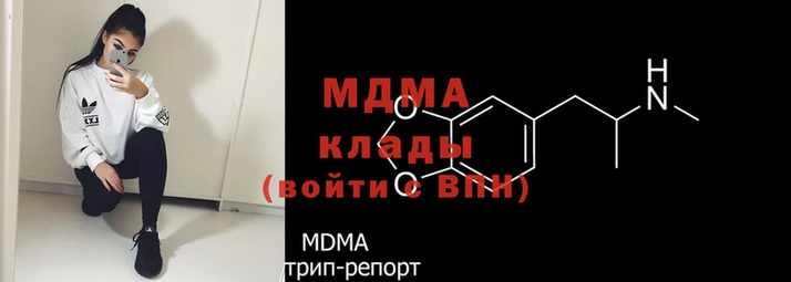 ПСИЛОЦИБИНОВЫЕ ГРИБЫ Кулебаки