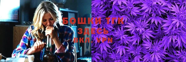 ALPHA-PVP Кукмор