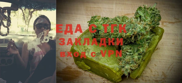 ALPHA-PVP Кукмор