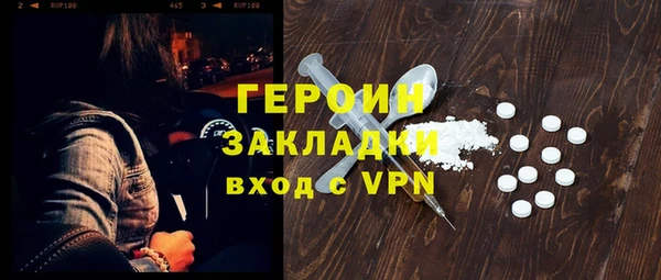 амф Иноземцево