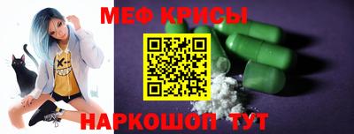 каннабис Гай