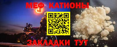 стаф Гагарин