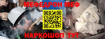 каннабис Гай