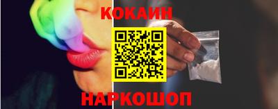 стаф Гагарин