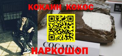 стаф Гагарин