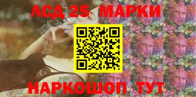каннабис Гай