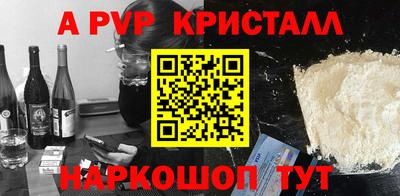 гашиш Абинск