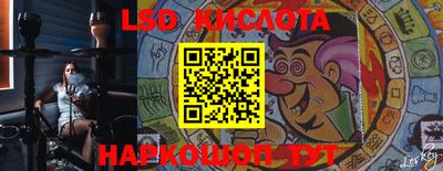 кокаин премиум Гатчина