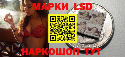 каннабис Гай