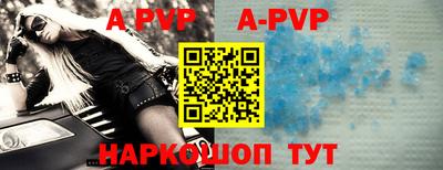 стаф Гагарин