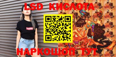 стаф Гагарин