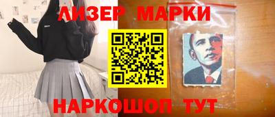 каннабис Гай