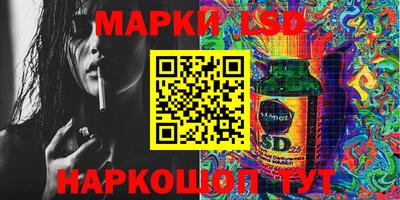 каннабис Гай