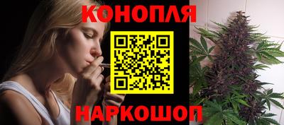 каннабис Гай