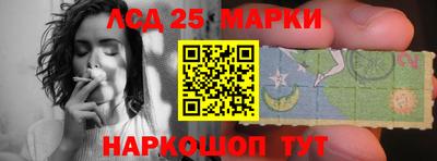 стаф Гагарин