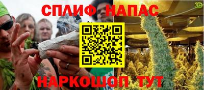 кокаин премиум Гатчина