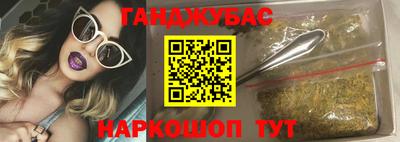 кокаин премиум Гатчина