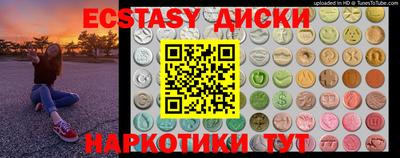 кокаин премиум Гатчина