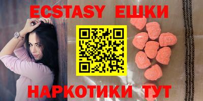 каннабис Гай
