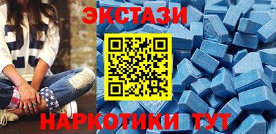 стаф Гагарин