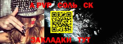 каннабис Гай