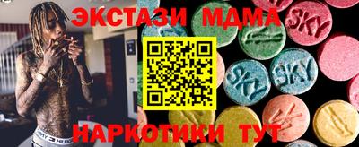 стаф Гагарин