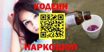 стаф Гагарин