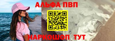 кокаин премиум Гатчина