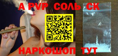каннабис Гай