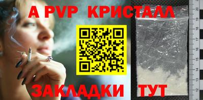 каннабис Гай