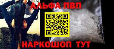 каннабис Гай