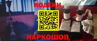 ешки Абакан