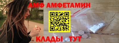 стаф Гагарин