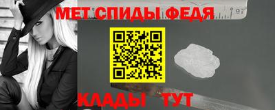 стаф Гагарин
