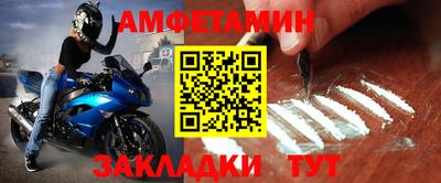 кокаин премиум Гатчина